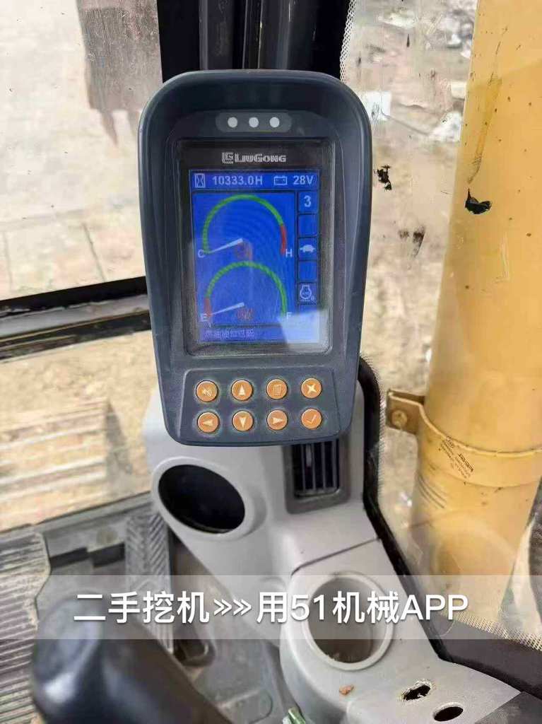 51挖机